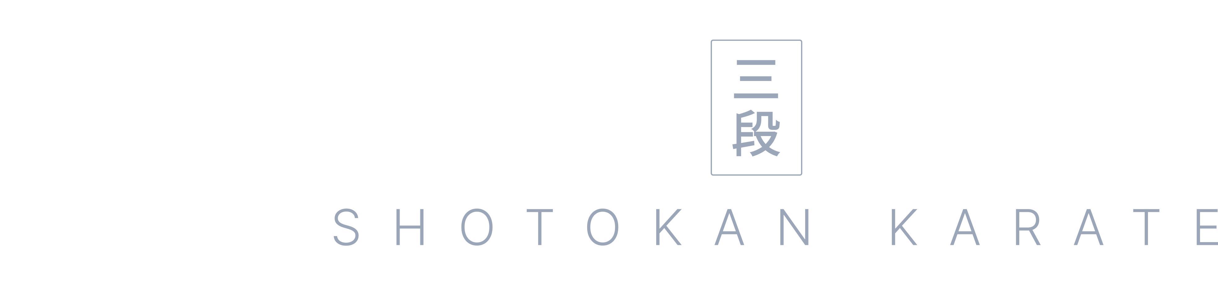 Klub karate shotokan san dan - biale logo